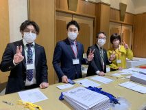 ac753d6651606db6ce3f489f2c10f551